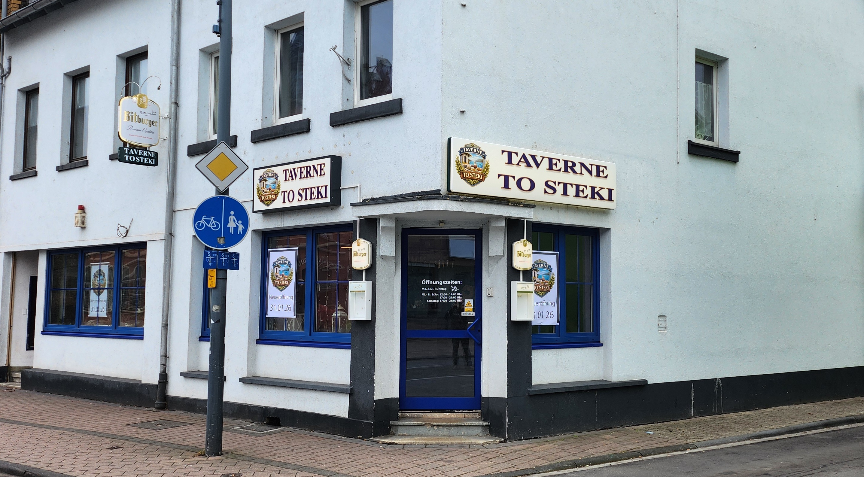 Foto Taverne To Steki